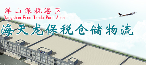 ��ɽ�۹�������