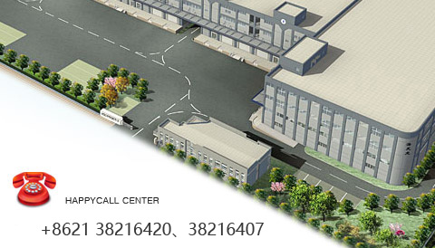 ��ɽ�۱�˰����