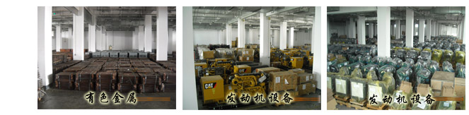 ��ɽ��˰�����ֿ�