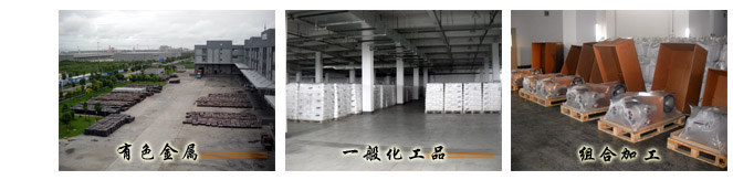 ��ɽ��˰�����ֿ�