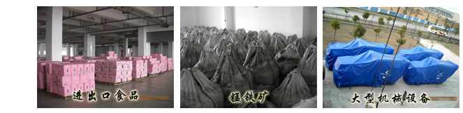 ��ɽ��˰�����ֿ�