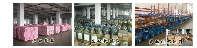 �������ͣ���ɽ��˰�����ֿ�