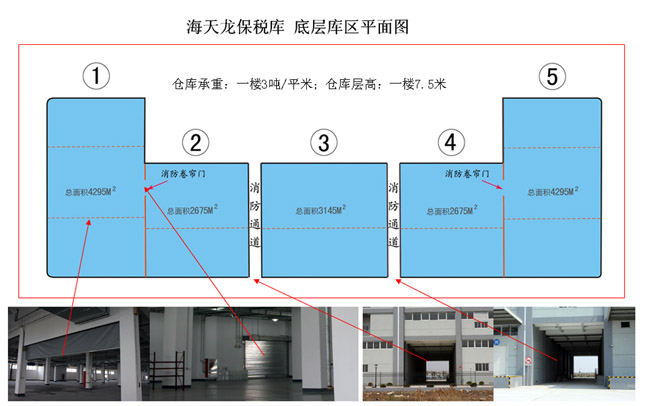 ��ɽ��˰�����ֿ�