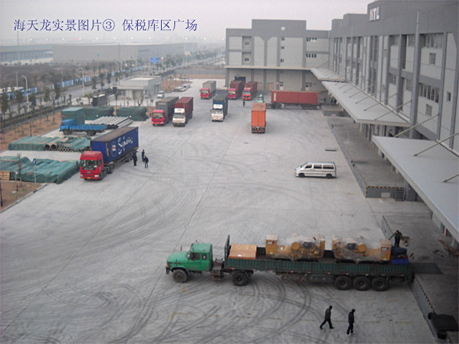 �Ϻ������������������޹�˾