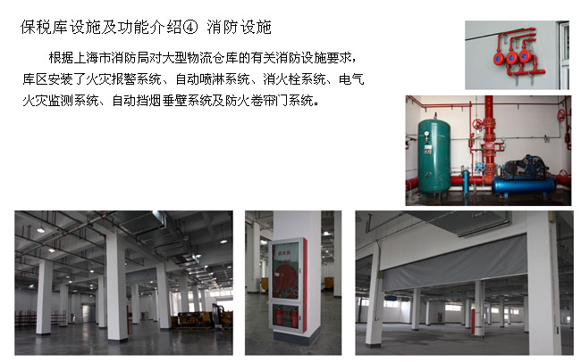 �Ϻ���˰�ִ�