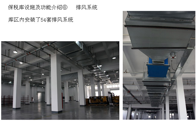 ��ɽ�۱�˰�ִ�