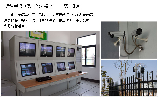 �Ϻ���ɽ��˰�����ִ�