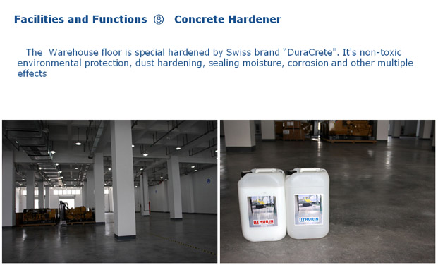 �Ϻ���ɽ��˰�����ֿ�